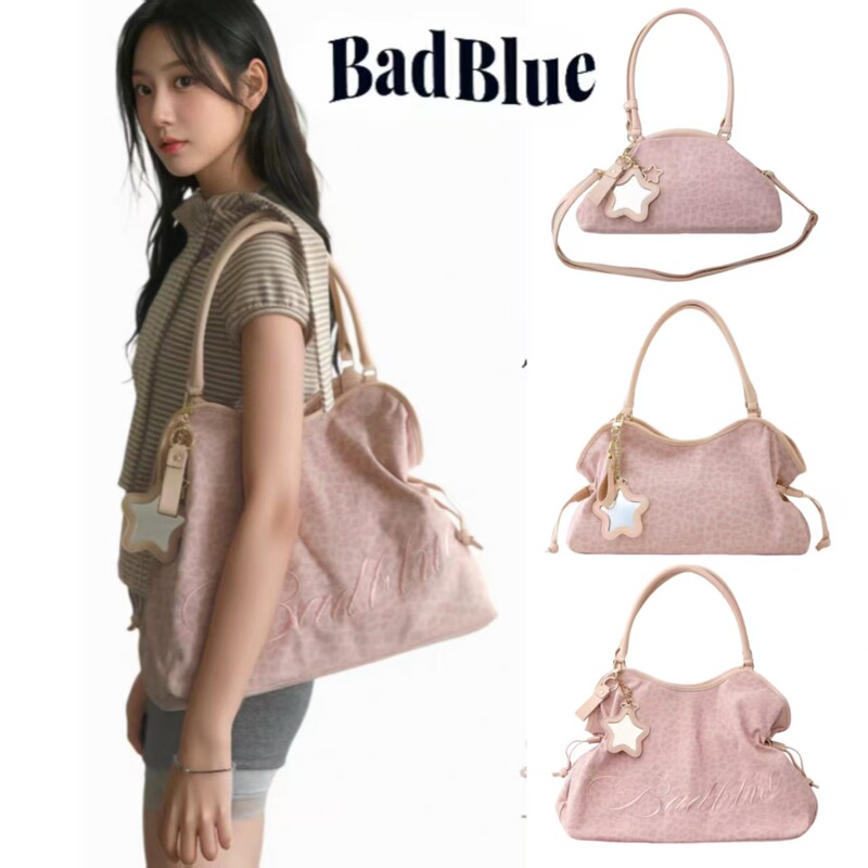 26 New Products Badblue Fashion Leopard Print Bag Women's Handbag Stylish Shell Bag Simple Shoulder Crossbody Bag