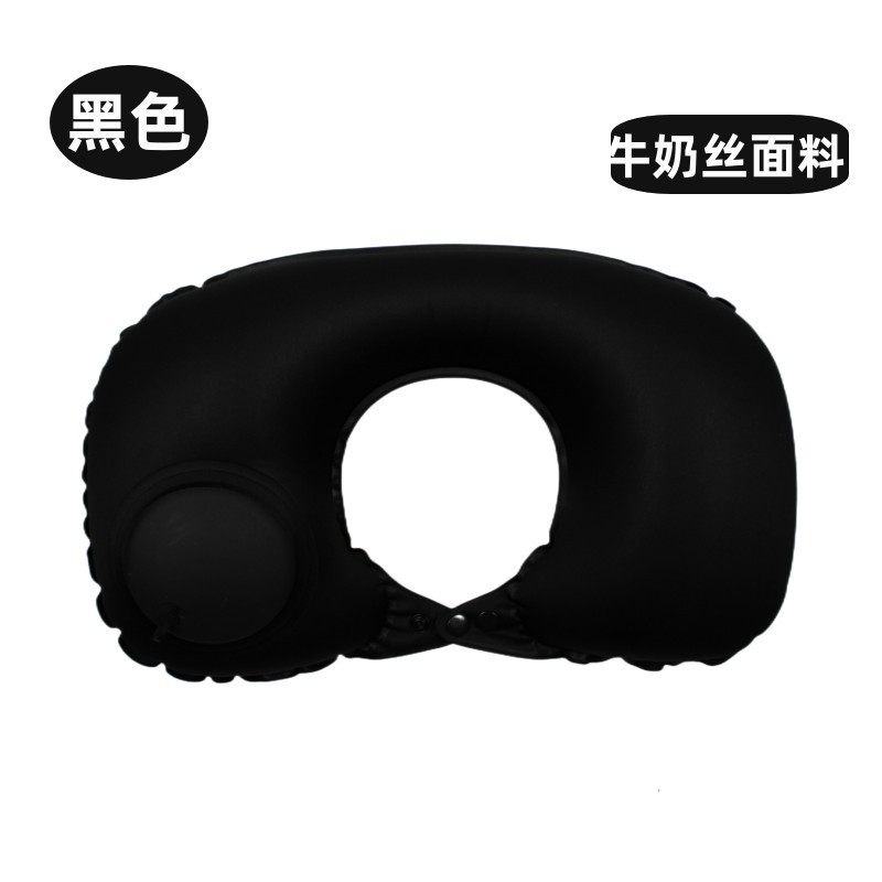 밀크 실크 U 베개 블랙