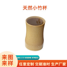 12cm����ʽ��Ͳ��ˮ����Ʊ���Ȼ�o���ֹ�����̿����������