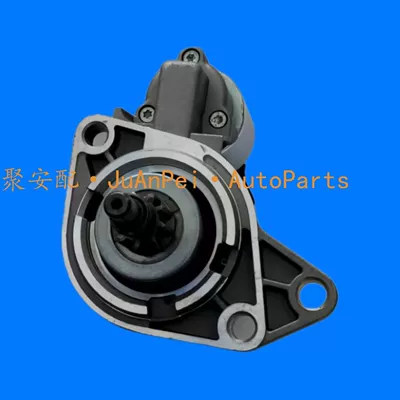 Suitable for Volkswagen Starter and accessories