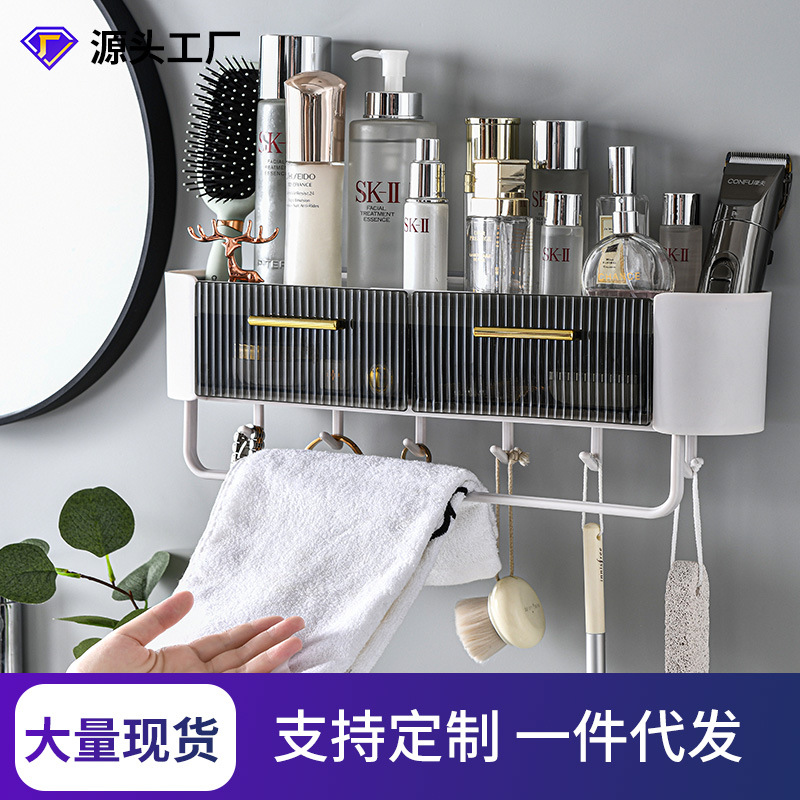 Xinle Punch-Free Bathroom Storage Rack Wall-Mounted Washbasin Storage Rack Bathroom Storage and Organization Rack Dropshipping