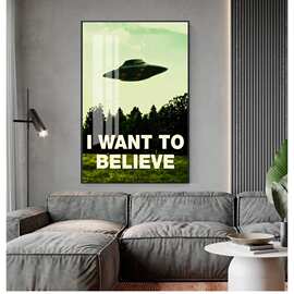 I WANT TO BELIEVE 客厅装饰画图片电视播放画绘画海报艺术帆布画