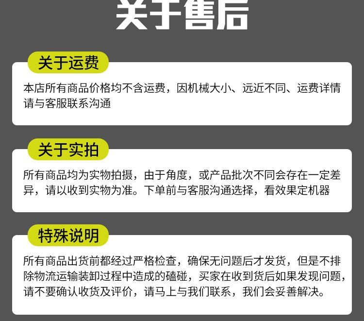 微信图片_20230414171502