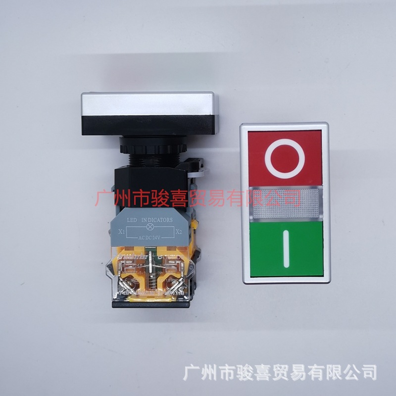 广州代理商科耐达带灯长方头 双键按钮开关LA167-D8-11R.G-11DR.G