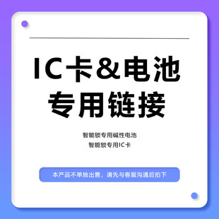 �����T�i�T�f�W�P������T�fAPP�Ɍ��F�h���_�i늴ſ�IC��늳�