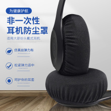��һ���Զ��C�׾W�ɾW�����m���^��ʽ���׏����޲����C���o�׾d��