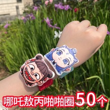 ��һ��ͯ���Y��ȫ��С�W����߸žžȦ�֭h�༉����I�׃��@�YƷ