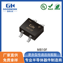 MB10F MBF 1A 0.8A1000V GOODWORK�̵��ֿ� ֱ�� mini�Ŷ�������