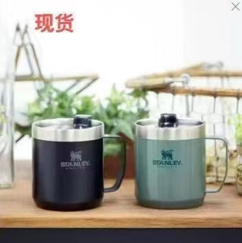 军绿史丹利Stanley不锈钢水杯双层便携咖啡杯子马克杯户外野营茶|undefined