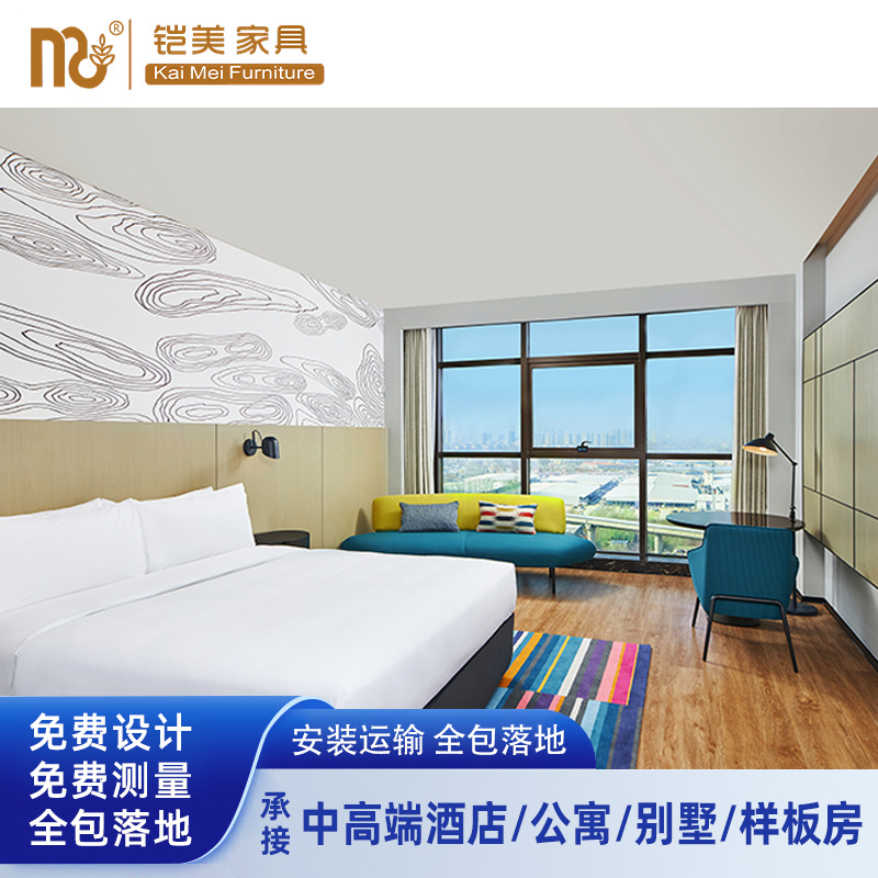 Manxin Chain Hotel Furniture Guest Room Queen Bed Double Bed B&B Tables and Chairs Sofa Source Manufacturer Fixed Furniture