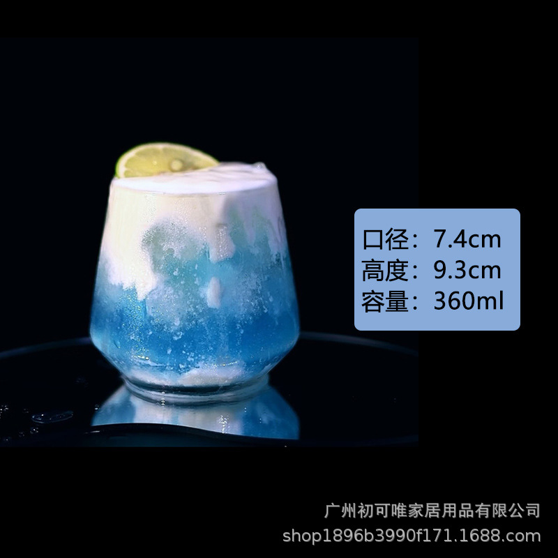 11호 360ml [투명컵]
