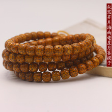 ���{�_Ƭ���������������ӷ������108�w���ػ���������������