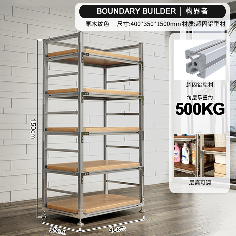 Estante de aluminio estante de almacenamiento estante de almacenamiento multicapa estante de almacenamiento de terraza doméstico estante de exhibición de marco de viento industrial