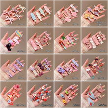 ��Ͱ���l�����A2025�¿ͯ�l�A����A��bb�A�r�аl���^l�