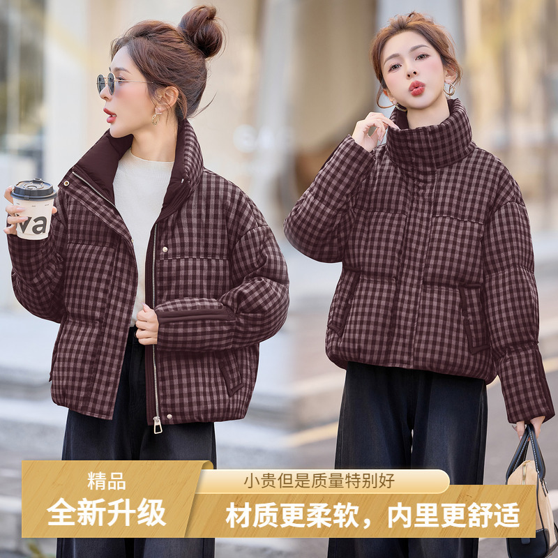 레드 그리드 [패브릭 업그레이드 버전]