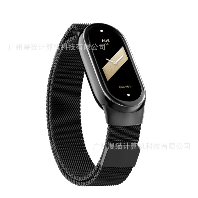 Suitable for Xiaomi Mi Band 10/9 Xiaomi Mi Band 8 Watch Strap Xiaomi Mi Band 567 Wristband Metal Milan Magnetic Attraction