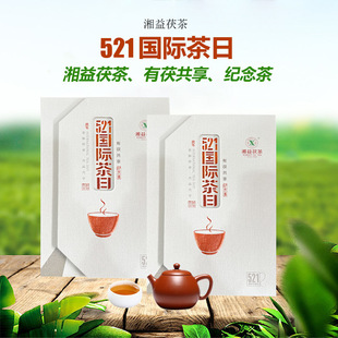 ���Ϻڲ�����521���H�������������1000��