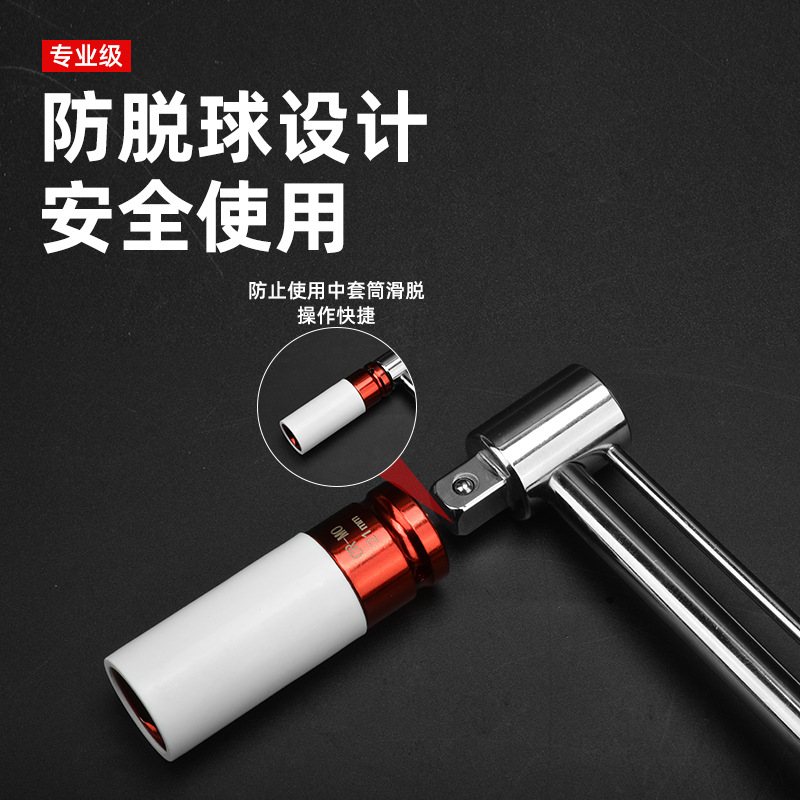 Venta directa de fábrica Juego de llaves dinamométricas ajustables de alta precisión preestablecido Herramienta de desmontaje de torque de bujía de coche