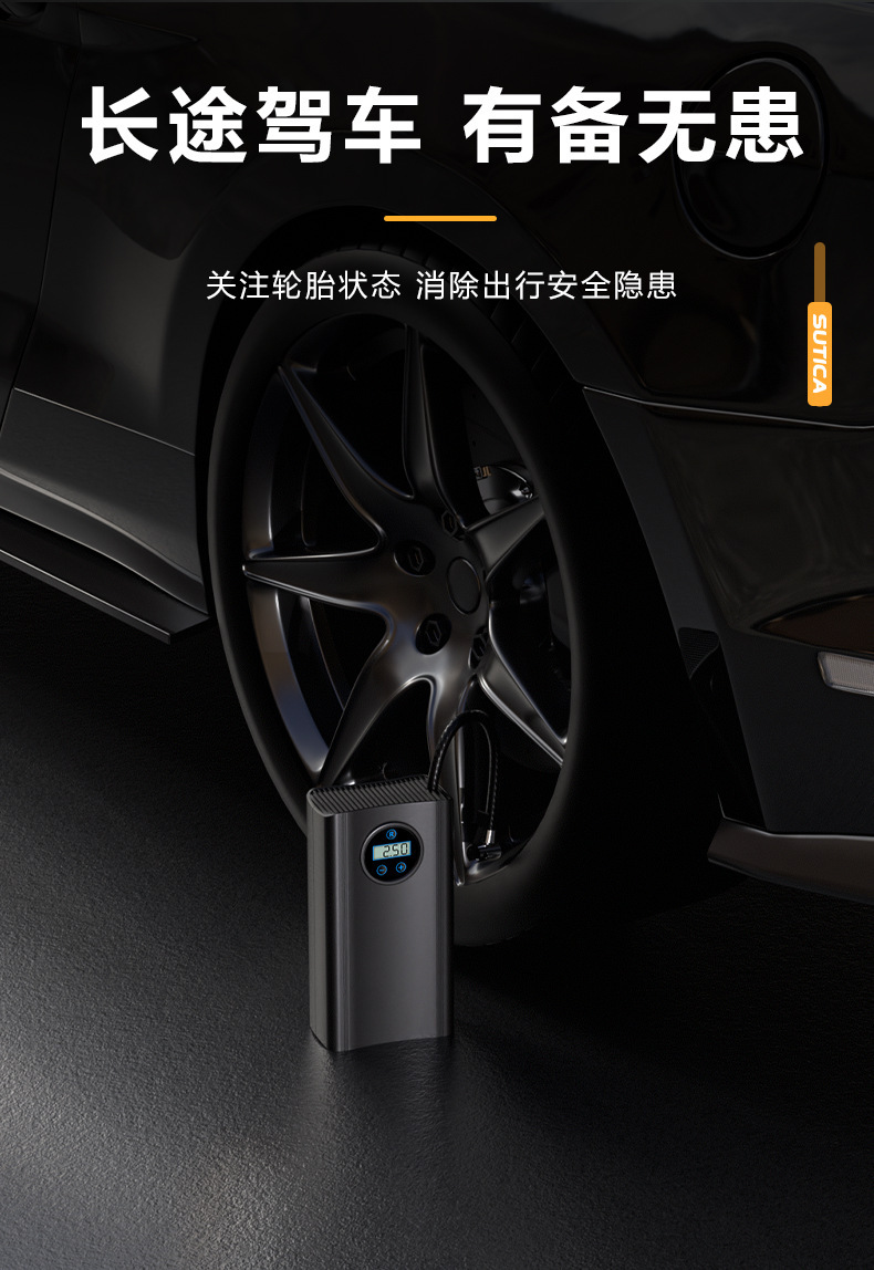 Portable Car Air Pump with Wireless Tire Pressure Measurement, Portable Air Pump for Car Tires