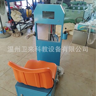 �g�����~�C�ھ�C�����挍ҕҰ����~�p�ɣ����ِ���