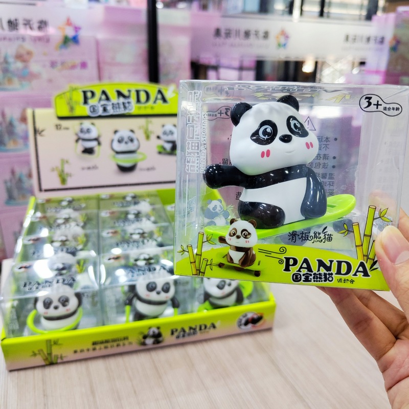 仿真运动小熊猫益智过家家动物运动会上链发条熊猫儿童玩具批发|undefined