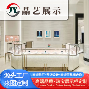 �߶��p�ݻ��β��P��錚չʾ�� �������m䓻����������Й�����