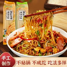 �ƥ�ֵܺ����خa�r���ֹ��׷۸��׾����ۼ��۴ַۜ������5���b