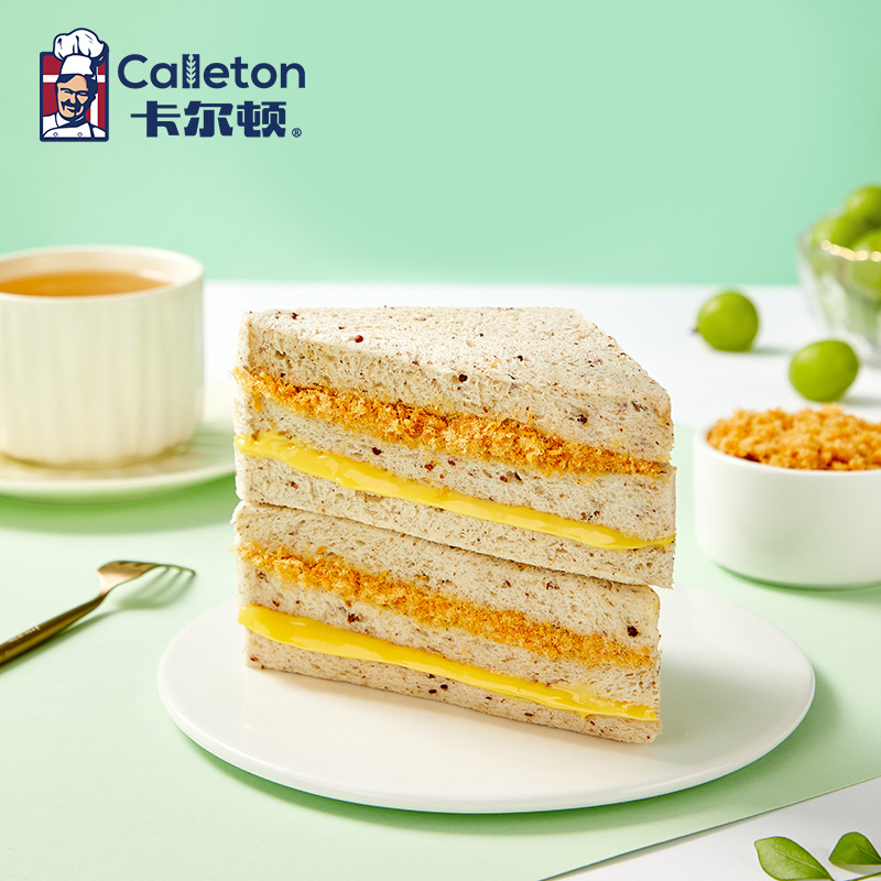 Carlton Quinoa Sandwich Bread Whole Wheat Toast Breakfast Full Box Nutritional Meat Floss Meal Replacement Snack Rough Cereal Food