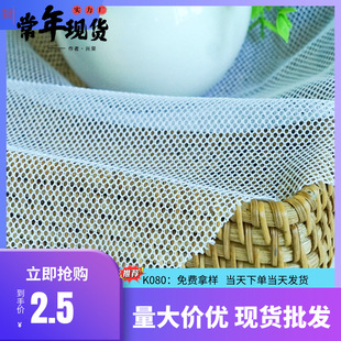 K080С���ǾW�۲� ���ˮ�������ǾW��]�����W��