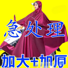 ����늄�Ħ���ƿ܇��Ů�¿��p��ĸ���˼Ӵ��L��ȫ������������