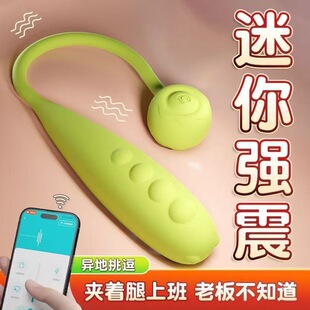 ����Ů��app�h���b������������Ʒ�Ը߳���Ȥ��߲���ʽ�����o��