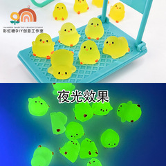 立体漫画風夜光小太っちょチキンDIYアクセサリー、ミニチュア風景、小動物素材、小物飾り、手作りで可愛い