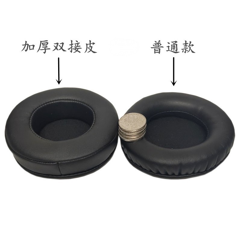 Barra de Internet auricular esponja cubierta redonda cubierta engrosada reemplazo orejeras de cuero al por mayor 100 unidades envío gratuito