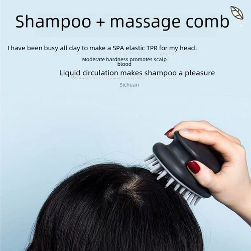 Silicone bath brush massage brush for children, gentle on the skin, head massage brush with cushion, adult cleaning, wholesale
