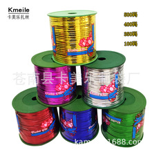 现货350-500码卷筒扎丝金色银色捆扎带 彩色扎口线包装扎丝扎带