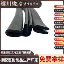 ����䓰岣��߅���ϻ�ĥ�p��ˮ��ײ���o�̶����zU���ܷ�l