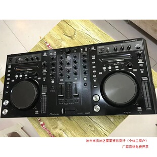 ����DDJ S1���aһ�w����C ������ serato djܛ�� ����DJ��ɫ�o