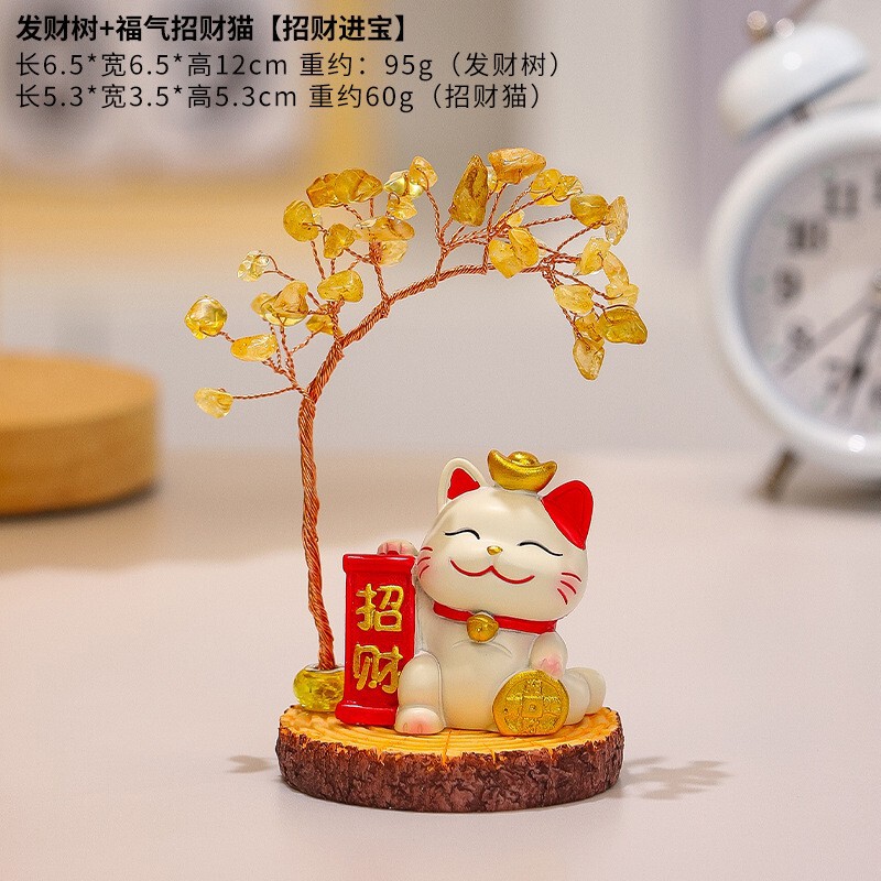 招き猫クリスタルフォーチュンツリー装飾品ホームリビングルーム玄関装飾ショップオープニング新築祝いギフト|undefined