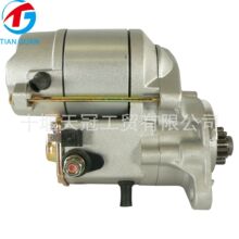 12V�𶯻� 17298-63013  15461-63011 ����  Kubota V1902 ������