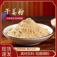 �ɽ������l��ϸɽ���ș��COA���ʹa���l���I�Fĥ��۷��|��ā