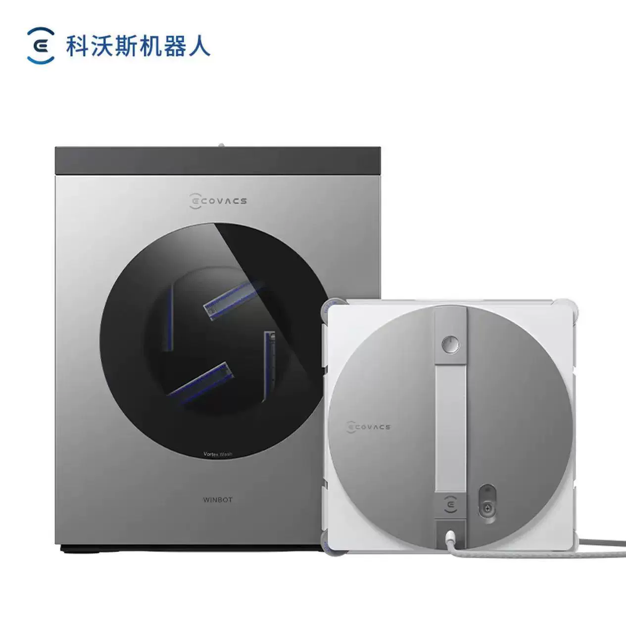ECOVACS window cleaning robot new product Window Bao W3 all-purpose base station version automatically cleans glass