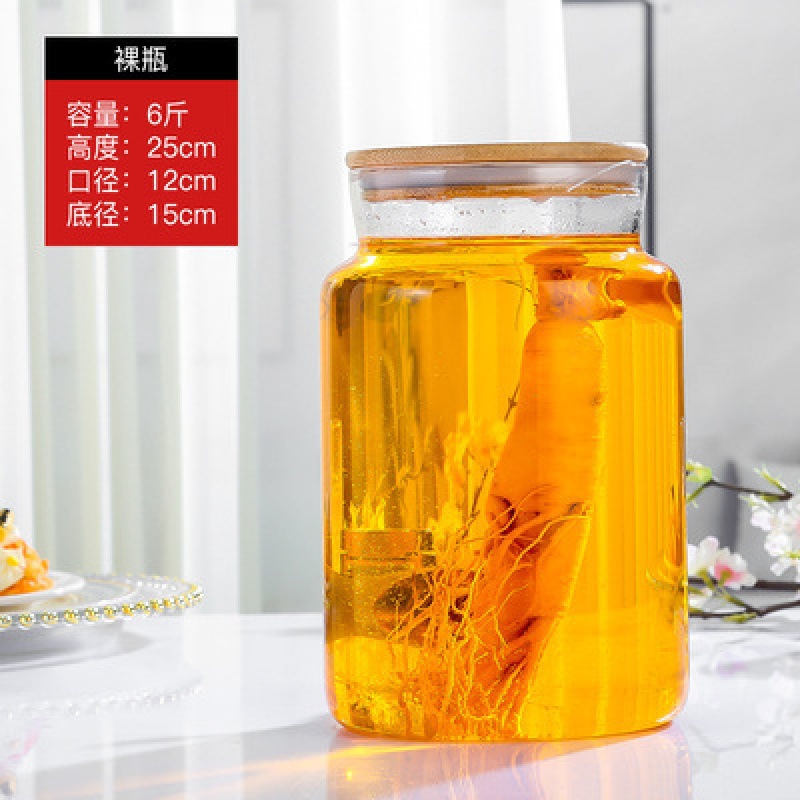 Venta al por mayor tarro sellado de borosilicato tarro de vino botella de vidrio ciruela enzima botella de vino vacía botella de vino de fruta tarro de auto-elaboración de cerveza