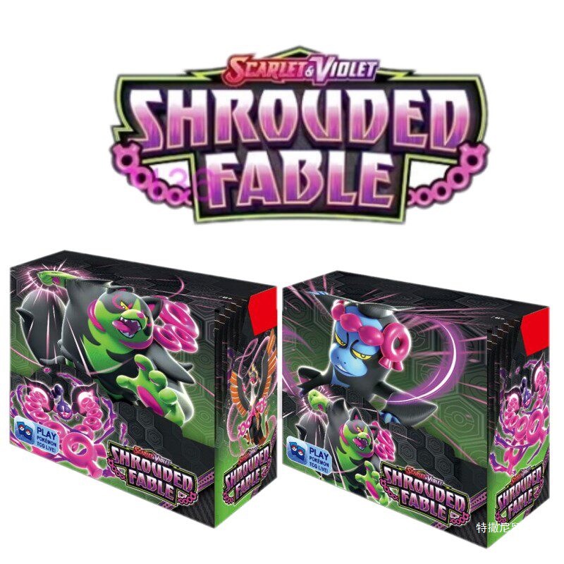 Pokémon Kartları TCG Scarlet və Violet Kor Torbası