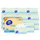 Vida Paper Fine Tough 100 Paper 24 Pack Household Whole Case of Raw Wood Pulp Facial Tissue Toilet Paper Napkin