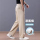 Ice-feeling Pure Cotton Summer Thin Wide-leg Men's Casual Pants Loose Straight Pants with Fertilizer Sports Pants Men's Middle-aged Pants