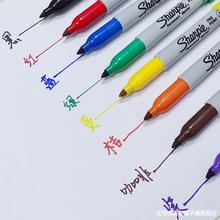 ��������Sharpie���Թ�ҵ������޳������������˱ʼǺű�30001