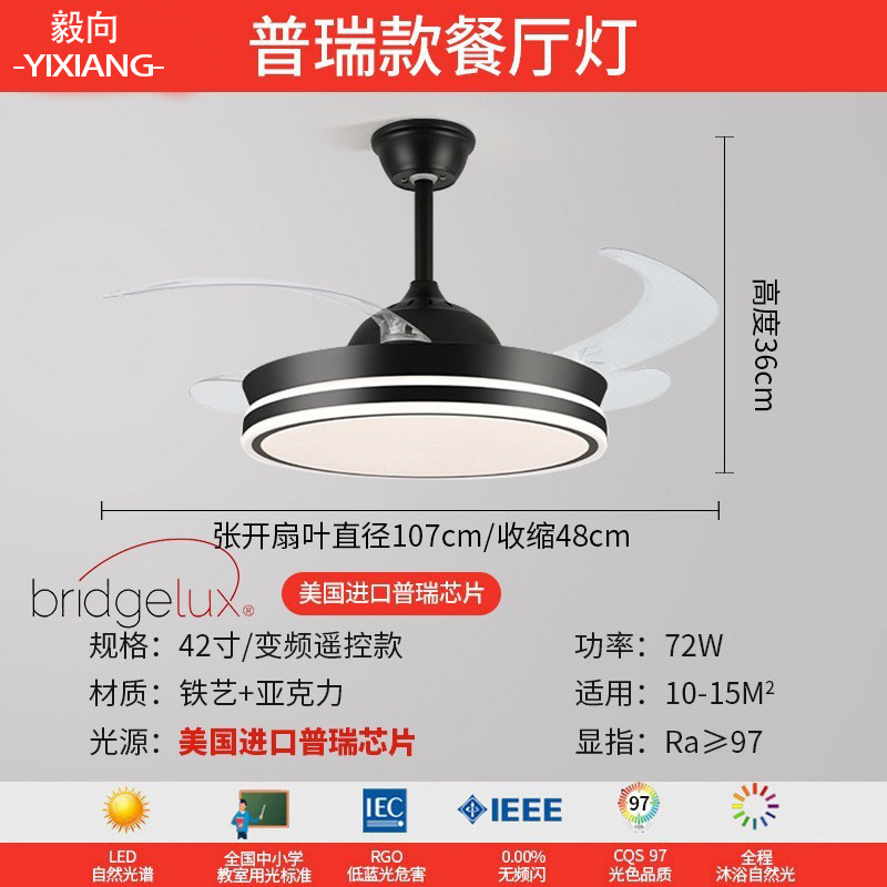 Sala de estar lámpara de techo iluminación principal atmósfera de alto nivel negro sensación simple lámpara de dormitorio de espectro completo Zhongshan iluminación de decoración doméstica