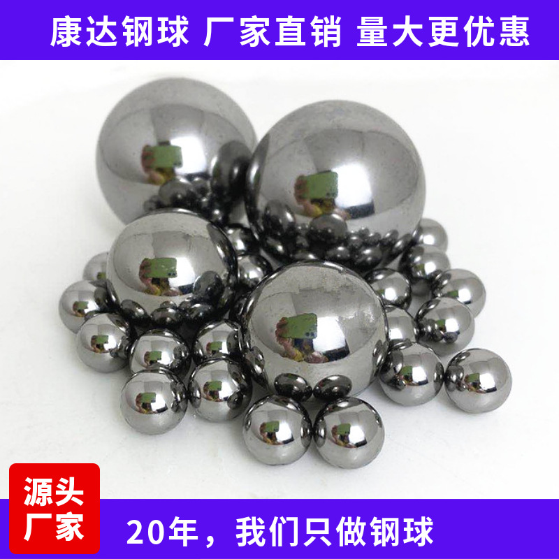 ﳧֱ1mm-25.4mm߾ȸӲиG10  G16ܸ