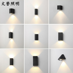 LED 屋外壁ランプ防水ホテル廊下庭壁ランプ中庭ヴィラシンプルなバルコニーアルミ壁ランプ