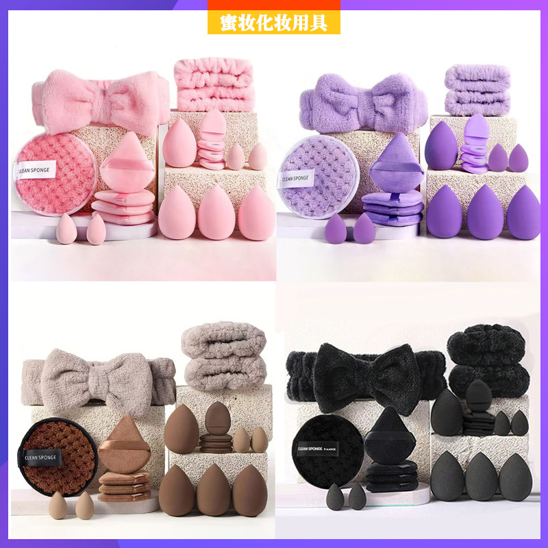 Huevo de belleza grande, embalaje independiente seco y húmedo, sin polvo, huevo de maquillaje, gota de agua, esponja de corte oblicuo, soplo de polvo, huevo de maquillaje